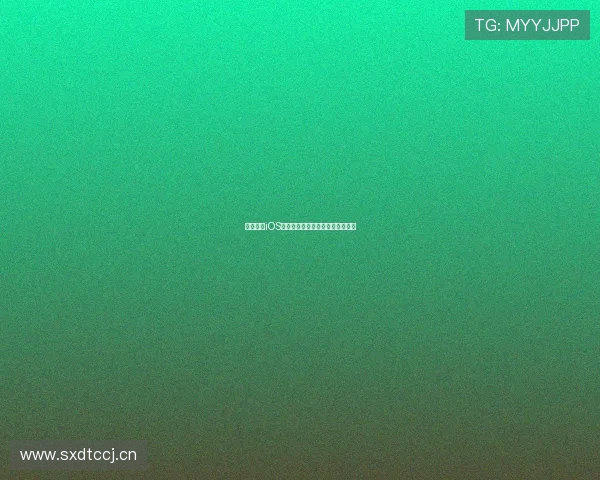 看球直播iOS旧版官方下载体验无广告流畅观赛